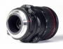 Объектив Canon TS-E 24 mm f/3.5L II